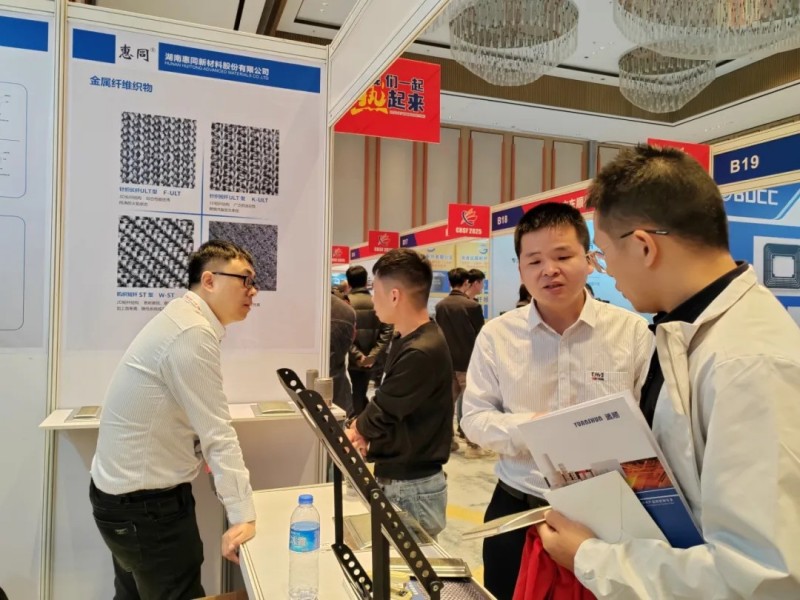  -jinnianhui | jinnian