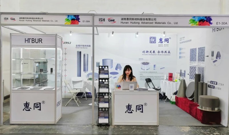  -jinnianhui | jinnian
