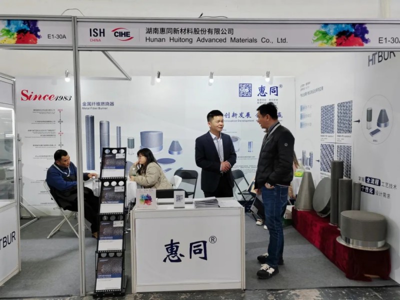  -jinnianhui | jinnian