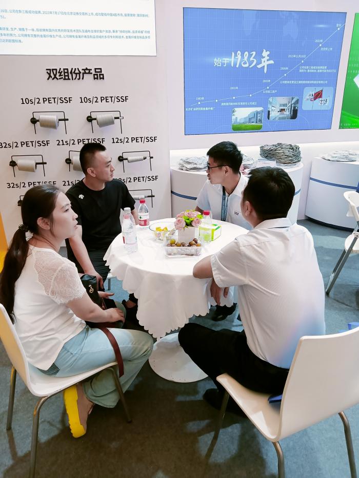  -jinnianhui | jinnian