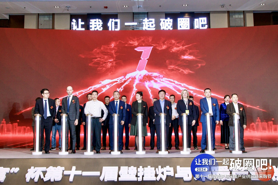  -jinnianhui | jinnian