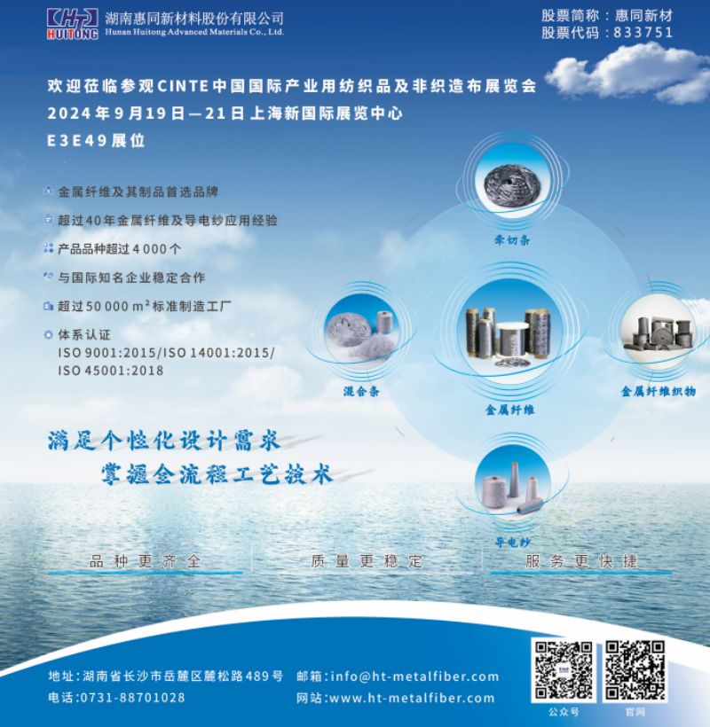  -jinnianhui | jinnian