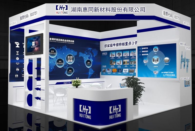  -jinnianhui | jinnian