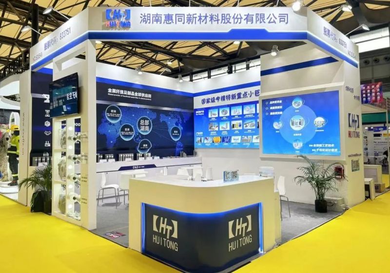  -jinnianhui | jinnian