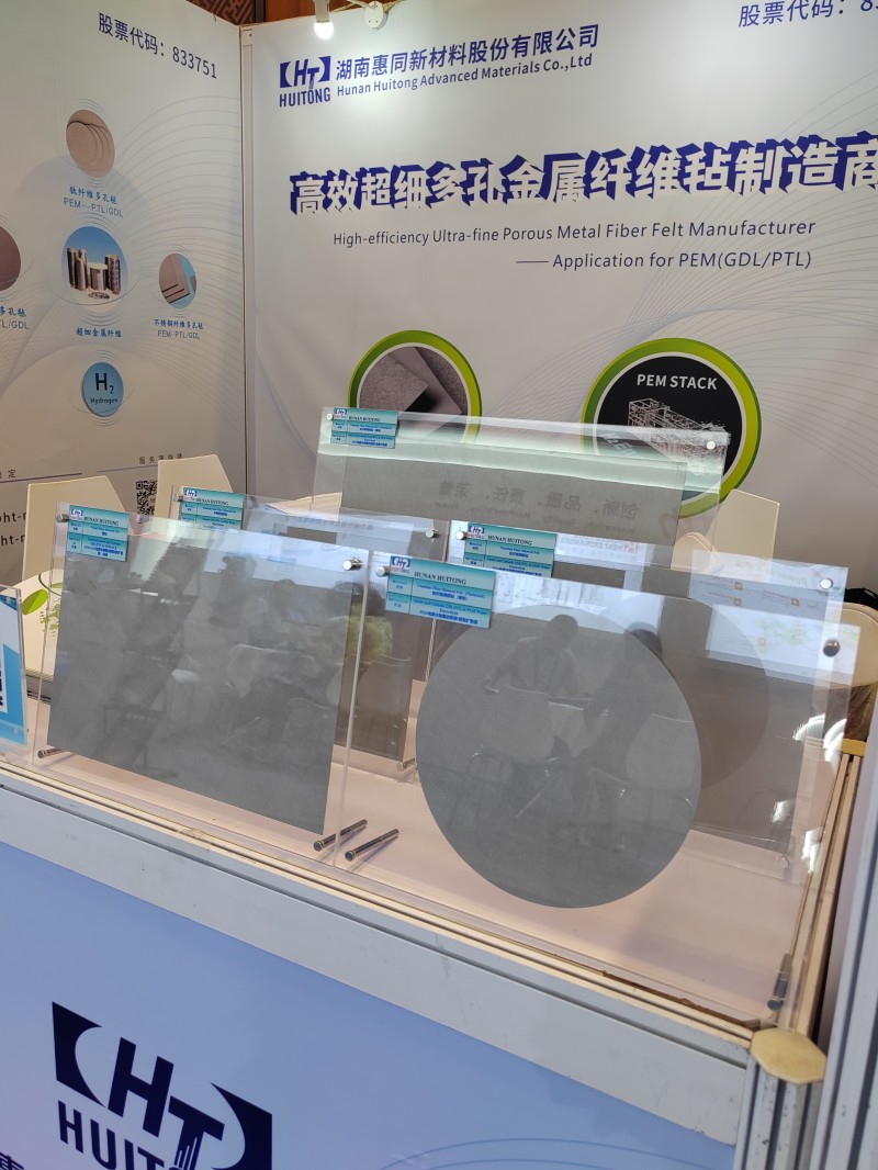  -jinnianhui | jinnian