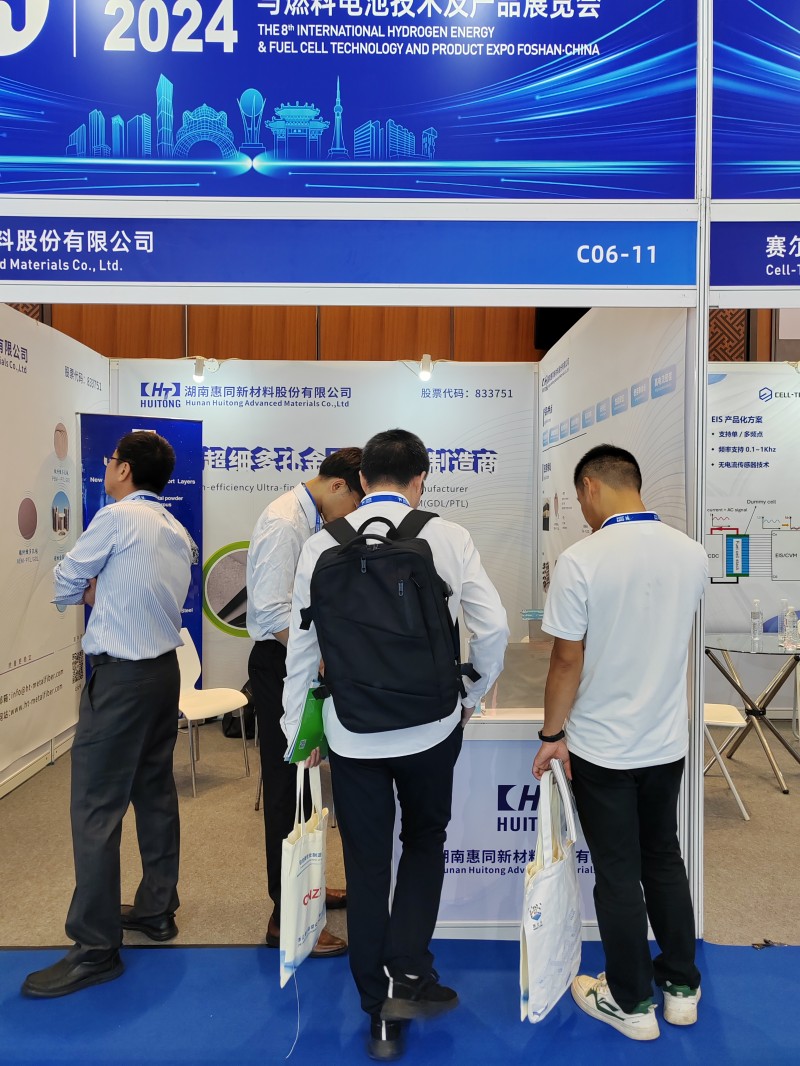  -jinnianhui | jinnian