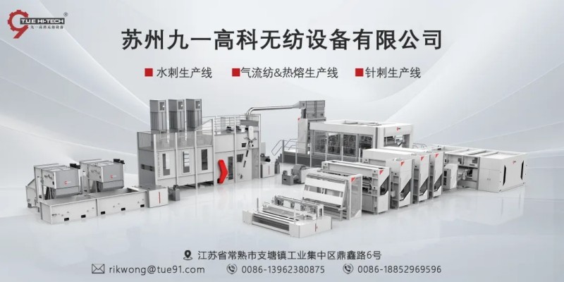  -jinnianhui | jinnian